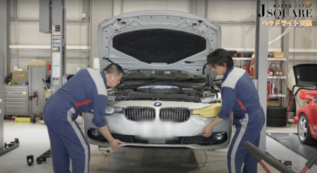 【Youtube】BMWヘッドライトの雨漏り｜コスト抑えて安心仕上げに